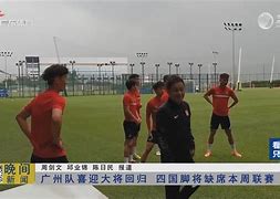 伊朗托梅拉传射建功，率领奥萨苏纳取胜